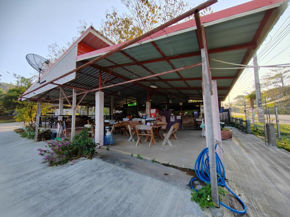 Ferienwohnung Baan Suan Plearndara Wang Nam Khiao Exterior foto