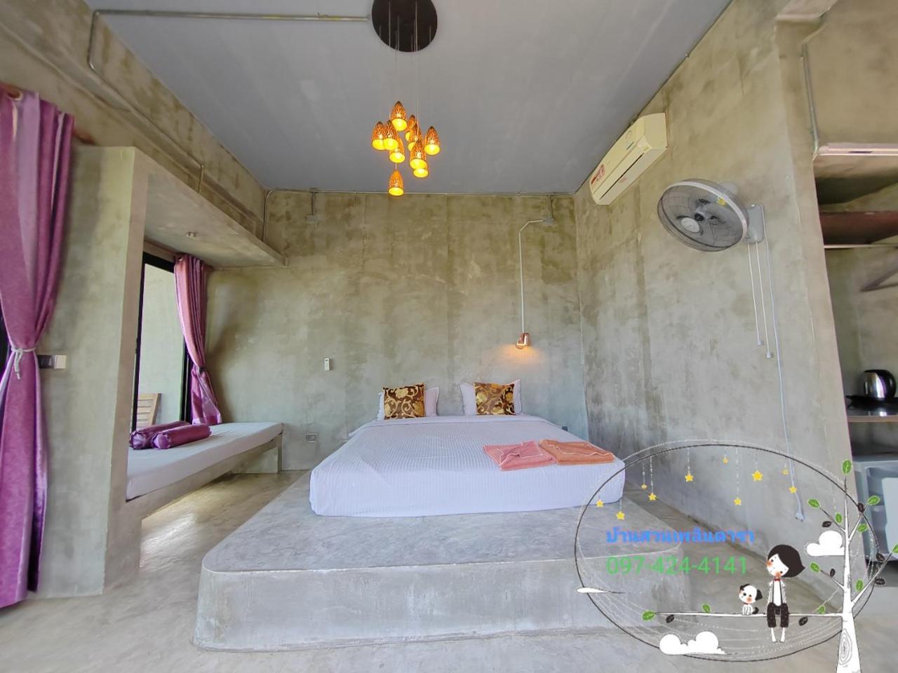 Ferienwohnung Baan Suan Plearndara Wang Nam Khiao Exterior foto