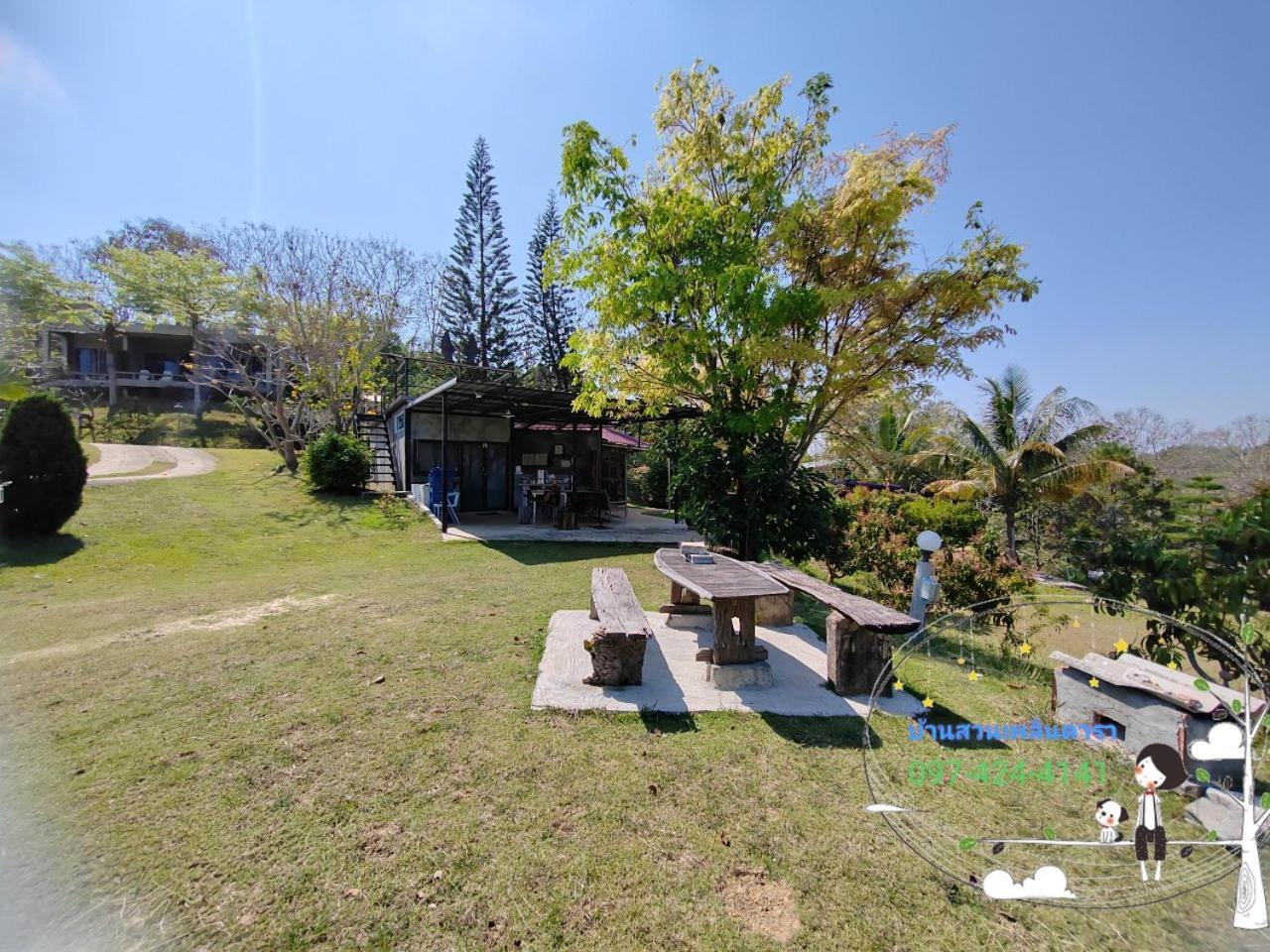 Ferienwohnung Baan Suan Plearndara Wang Nam Khiao Exterior foto