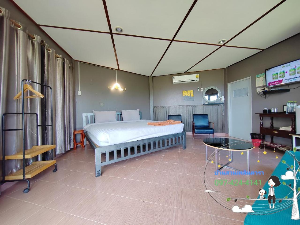 Ferienwohnung Baan Suan Plearndara Wang Nam Khiao Exterior foto